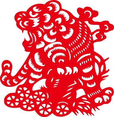 抽奖箱带球新年装饰虎年窗花元旦虎年刻画剪纸中国风窗花春节老虎图案
