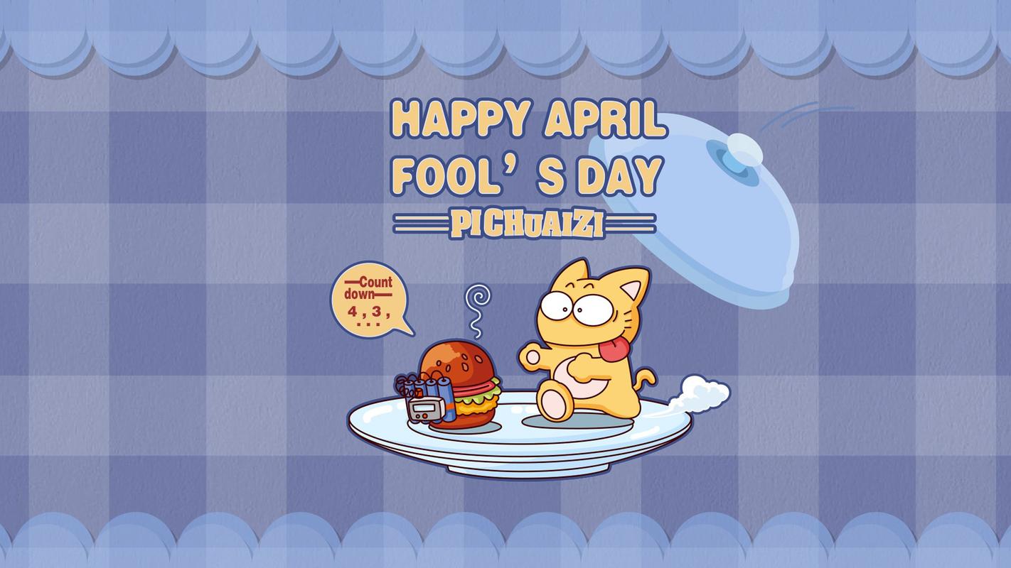 愚人节卡通人物创意高清桌面壁纸