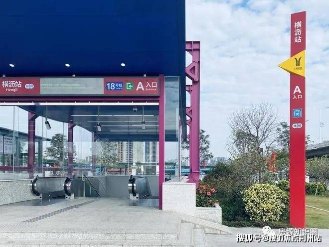 规划的tod综合体,刚好在项目与地铁站之间.