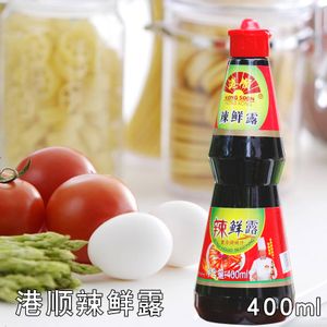 辣鲜露400ml港顺辣鲜露调味料烹饪蘸料腌制火锅调料