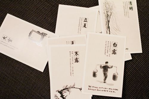 包邮 买2送1 品唐 复古中国风明信片 剪纸中国 烟花醉 华夏五千年.