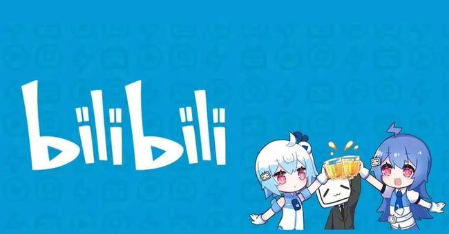 b站们的故事,还只讲了一半|b站|有妖气|哔哩哔哩|腾讯