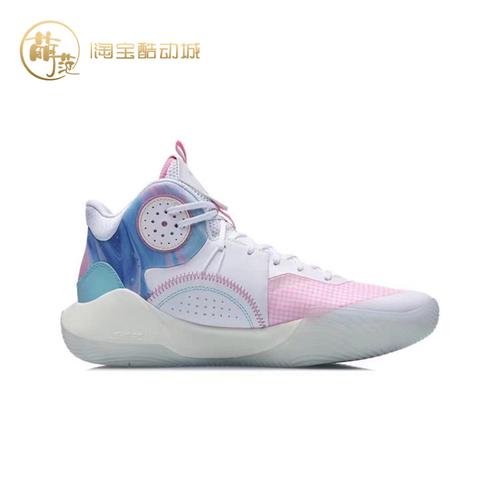 萌范lining李宁音速9代冰淇淋棉花糖缓震篮球鞋