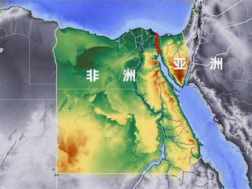半岛从埃及本土中分离出来,苏伊士运河规定为亚洲和非洲的分界线后
