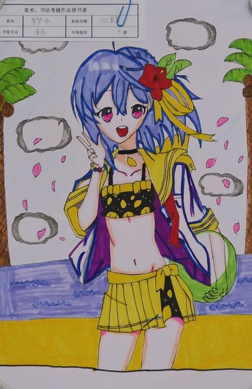 红果果2020年暑假班学员考级作品欣赏(少儿美术,漫画篇)