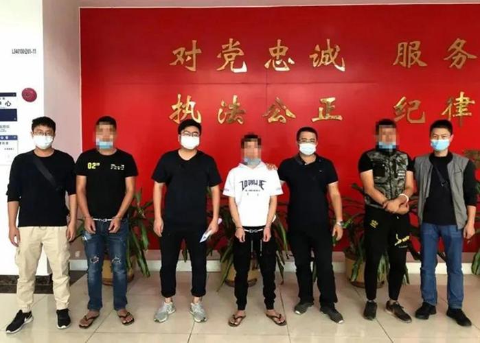 这个冒充领导诈骗的团伙被惠东警方抓了