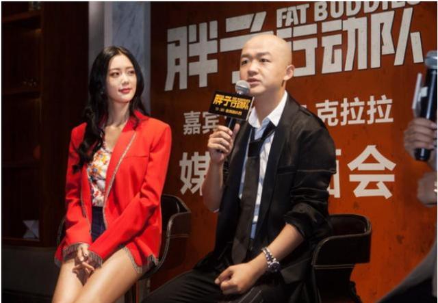 《大红包》克拉拉曼妙身材超惹火!唯一视觉新娘教你锻造好身材