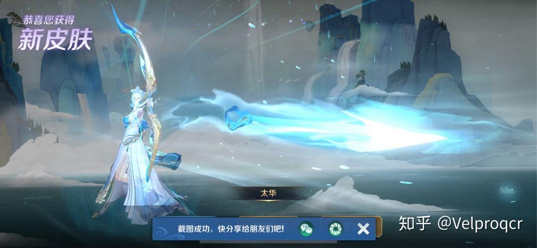 伽罗太华皮肤值得买吗