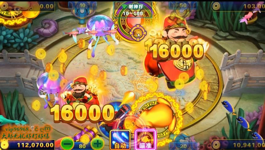 财神捕鱼技巧打法教程,学会爆财神放水规律告别新手期