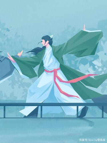 山河令手机壁纸