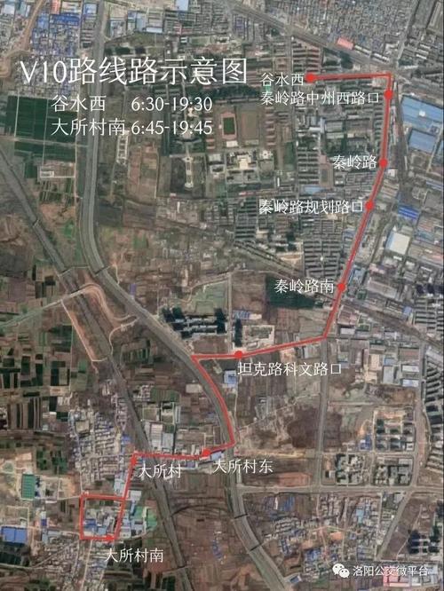 9.谷水西
