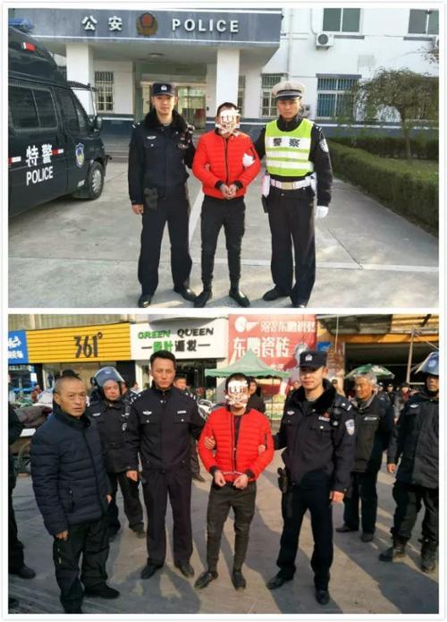 泗洪上塘籍网上逃犯在泗洲商城被抓获;男子不满泗洪交警处罚纠缠民警