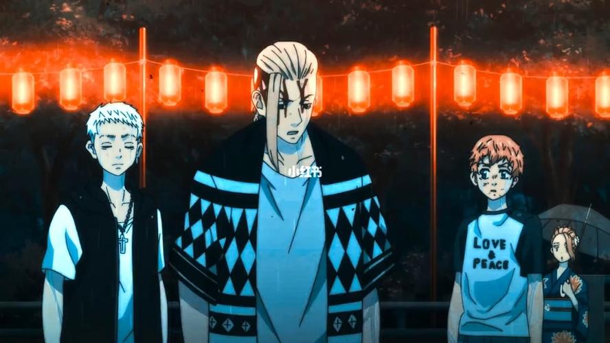 重生之道东京卍复仇者  #龙宫寺坚