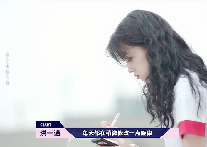 终极提问:洪一诺直发好看还是卷毛好看?