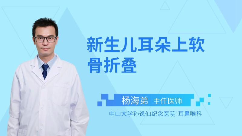 股骨髁上骨折要多久才能康复?