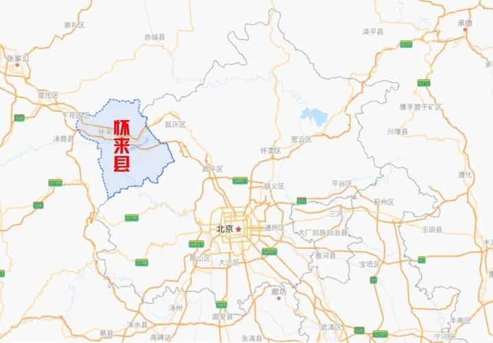 张家口怀来县