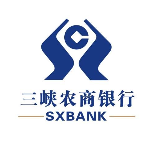请问三峡农商银行的logo和卡图片什么样子啊,能否发个