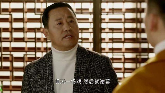 刘老根4二奎把大奎送进看守所兄弟俩彻底决裂到底谁对谁错