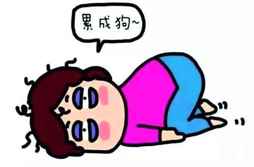 【健康养生】一累就猛补?不如来碗抗疲劳粥,5种必有一款适合您!