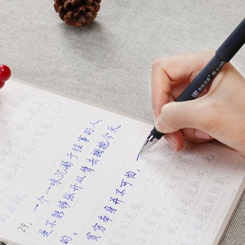 写这样的连笔字真是太好看了写好字居然有这种秘诀