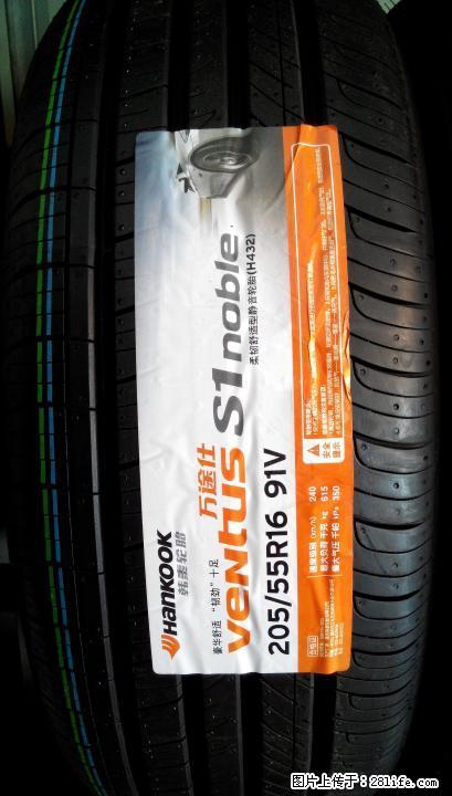 全新行货韩泰轮胎205/55r16(h432花纹)静音舒适型---包安装