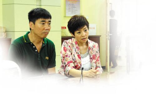 美丽的契约范明宋丹丹个人资料范明老婆厉玲照片