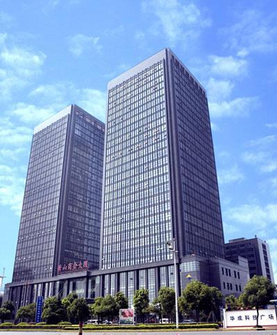 萧山商会大厦