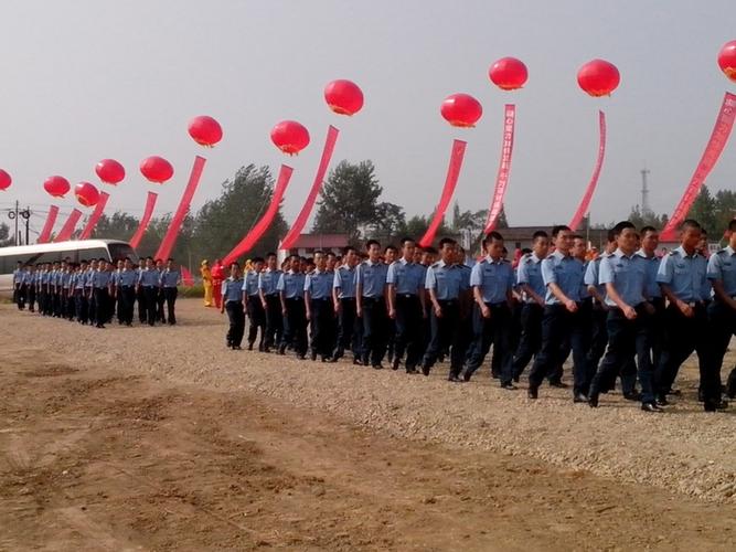 汉中城固机场军民合用改扩建工程奠基仪式