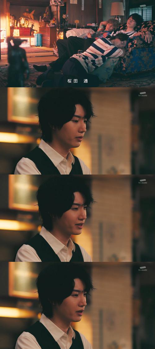 超甜日剧3b恋人樱田通2021新剧