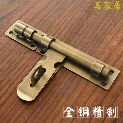购客专用门栓明装 插销中式仿古纯铜大门锁扣复古左右木门闩老式门扣
