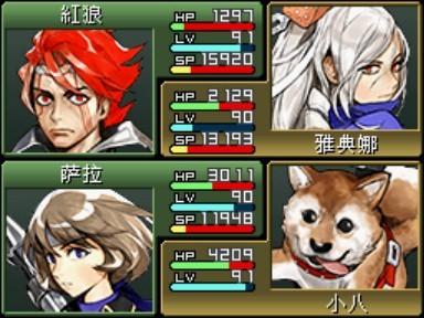 nds重装机兵3装甲片的问题?