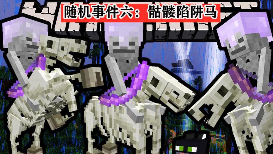 我的世界:意外"触发"隐藏事件?僵尸围城,mc的6大隐藏彩蛋!