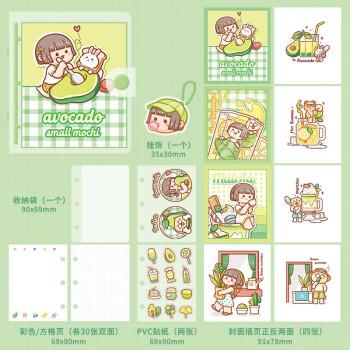 mini活页手账本迷你可爱便携小本子小麻薯ins风少女心