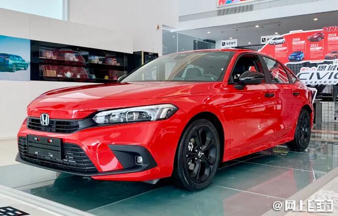 东风本田全新思域下线 1.5t动力更强 10天后上市-图1