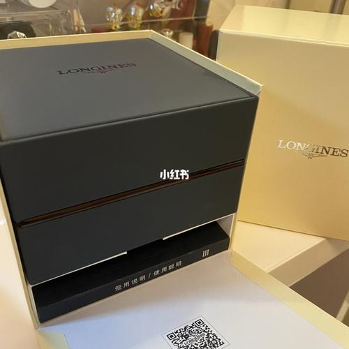 浪琴手表盒子#_手表_浪琴怎么样_时尚_配饰