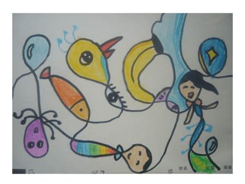 二年级下册美术课件-《绘画游戏》人美版(共10张ppt)