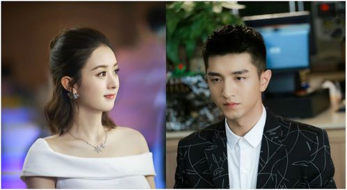 赵丽颖新剧开播!男主竟是他?网友:这部剧真是高颜值集合