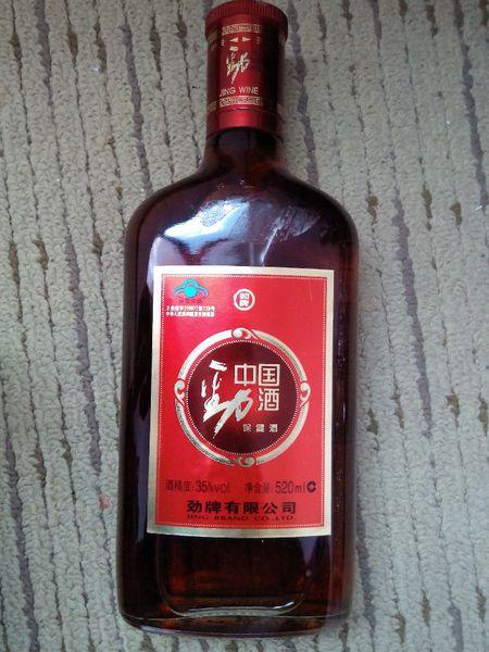哪些人不能喝劲酒?