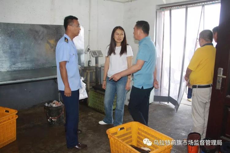 乌拉特前旗政府副旗长闫敏带队对"中秋节"期间食品安全进行专项检查