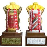茅台双龙汇 53度25l*2瓶获奖一百周年纪念 高端收藏稀缺 假一赔十