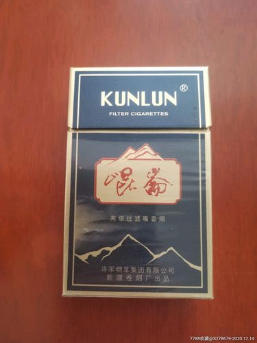 经典新疆烟标～昆仑(5种不同版本)-烟标/烟盒-7788烟标收藏