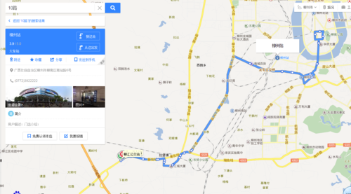 柳州火车站哪里坐10路公交车
