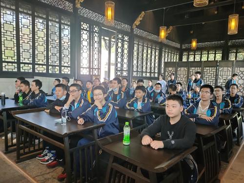 鼎城阳明中学研学实践活动花絮