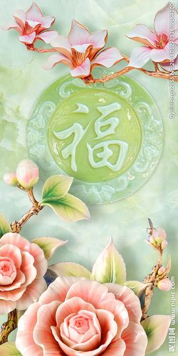 玉雕玉石花开富贵玄关背景墙图片