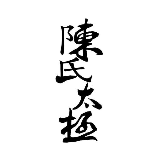 四川天地飘香投资管理有限公司