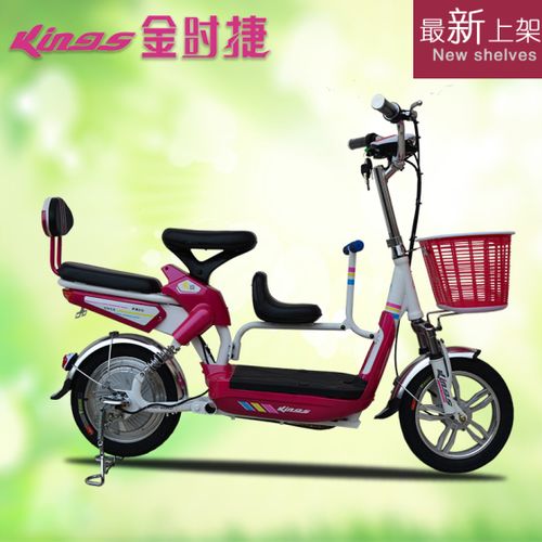 金时捷锂电车14寸飞燕亲子款轻便舒适高碳钢车架锂电池电动自.