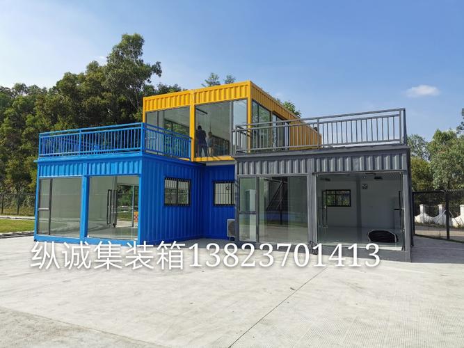 深圳东莞惠州厂家直销定制集装箱房