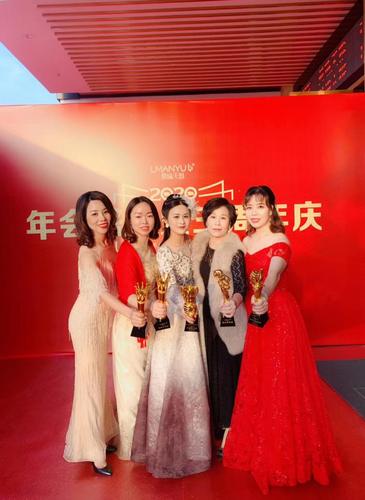 曼瑜天雅年度盛典暨三周年庆 ——创无止境心有未来