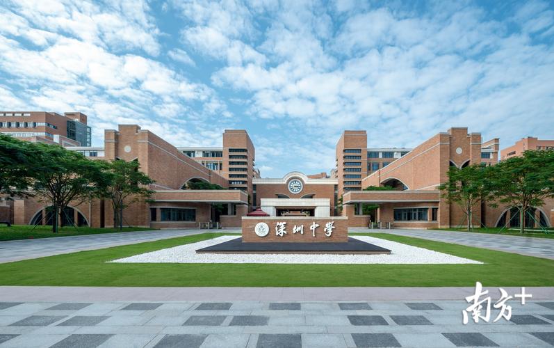 深圳中学(泥岗校区) 深圳市建筑工务署全年共获得工程类各级奖项77项