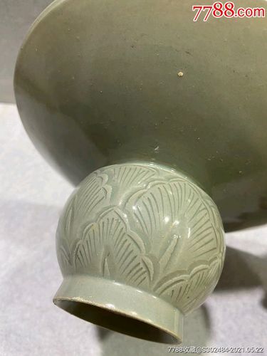 宋代,刻花渣斗.